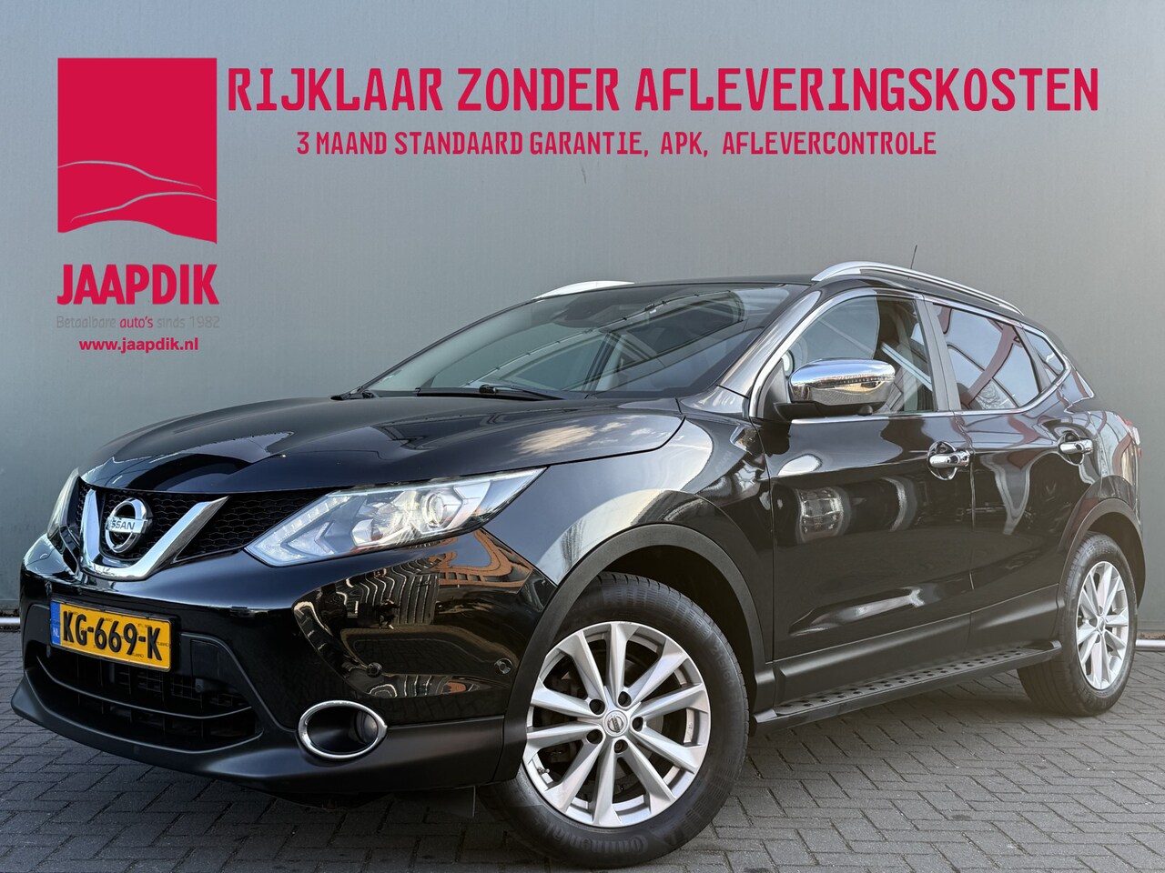 Nissan Qashqai - BWJ 2016 1.5 dCi 111 PK Business Edition TREKHAAK | ADAPTIVE CRUISE | DODE HOEK | STOELVER - AutoWereld.nl