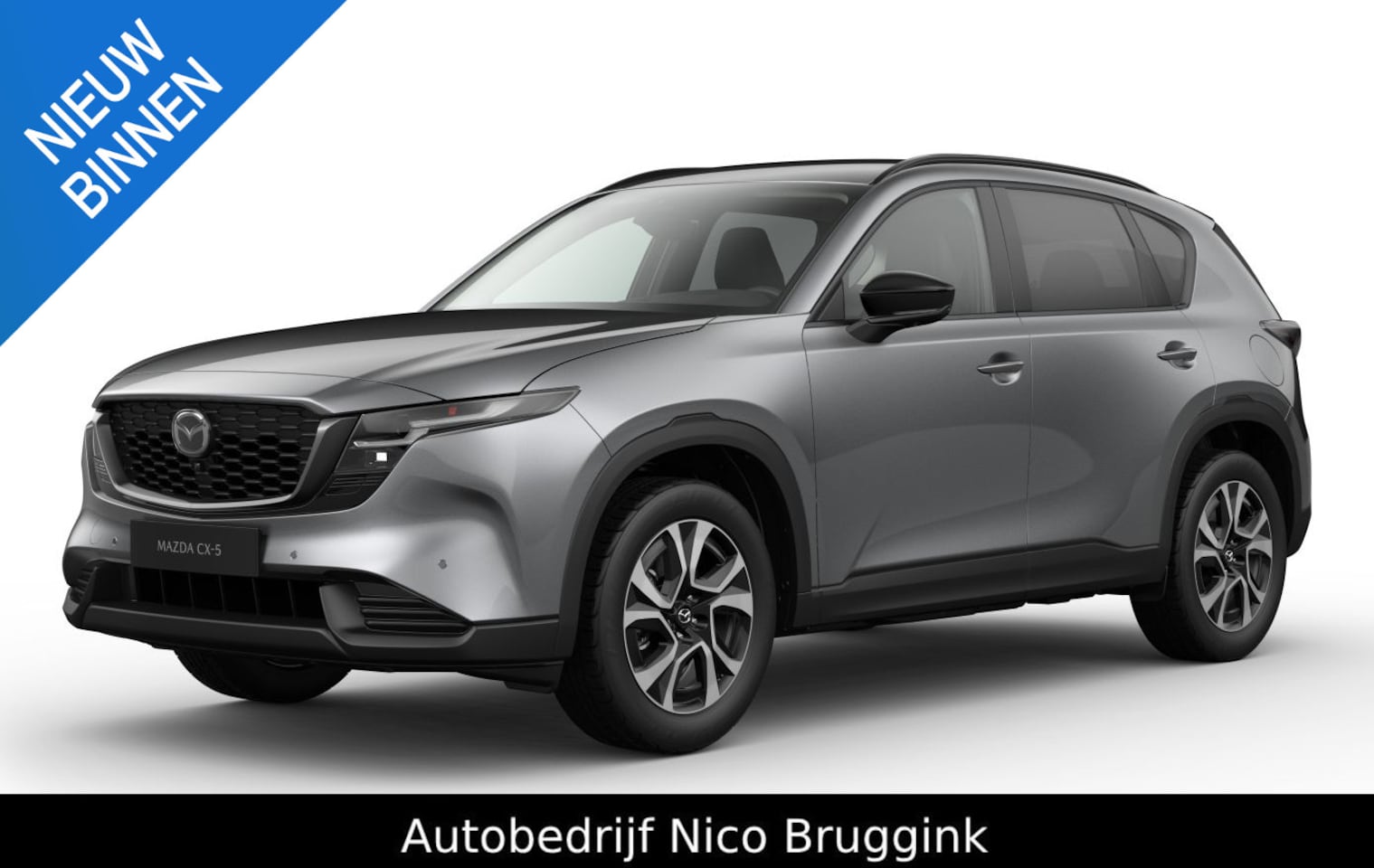 Mazda CX-5 - E-SKYACTIV G 141 automaat Exclusive-Line *BTW auto* *All-in prijs* - AutoWereld.nl