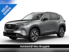 Mazda CX-5 - E-SKYACTIV G 141 automaat Exclusive-Line *BTW auto* *All-in prijs