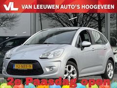 Citroën C3 - 1.4 Ligne Business | Nieuw binnen | Trekhaak | Clima
