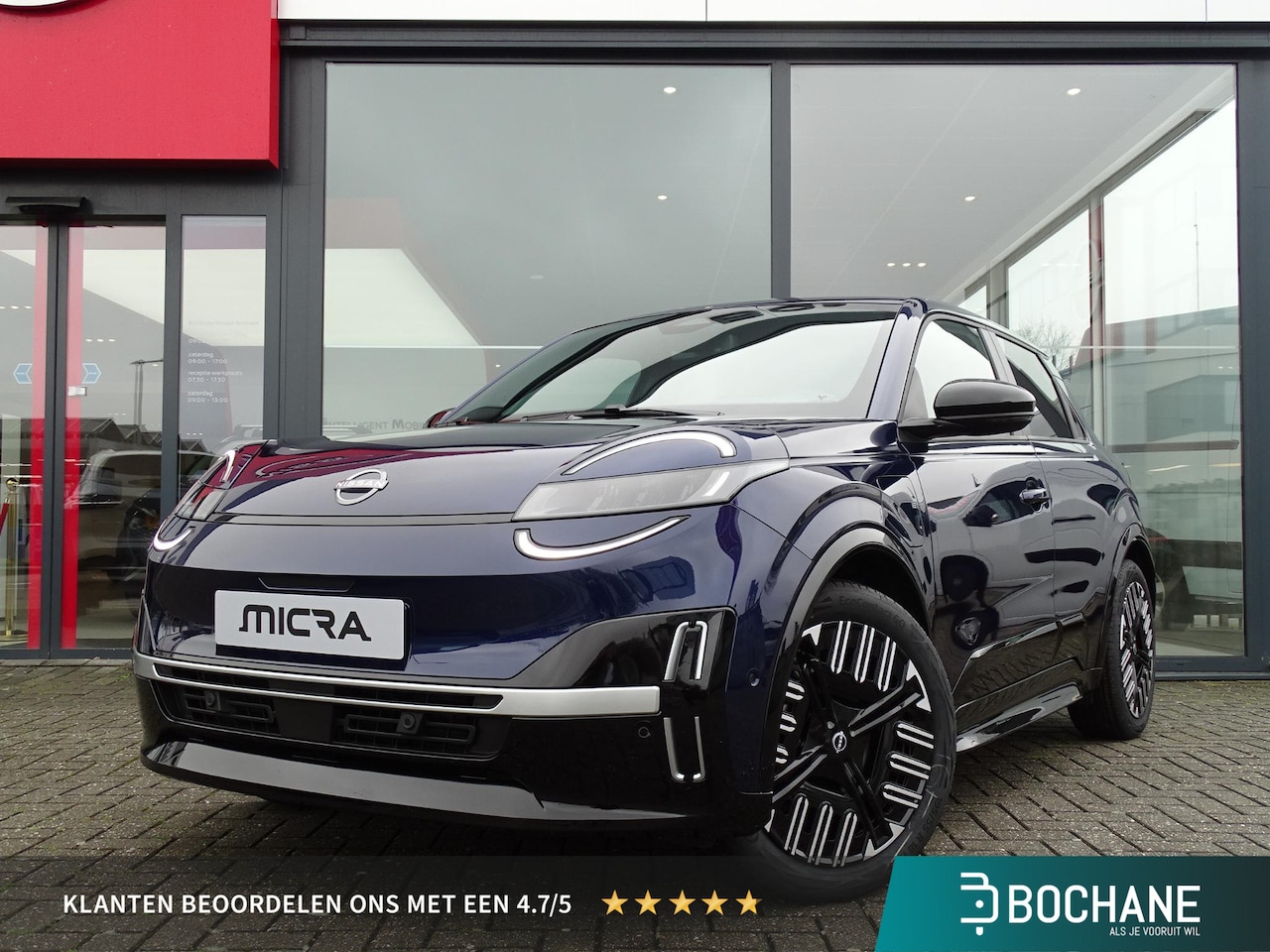 Nissan Micra - ADVANCE 52 kWh Launch Edition APPLE CARPLAY & ANDROID AUTO / METALLIC LAK - AutoWereld.nl