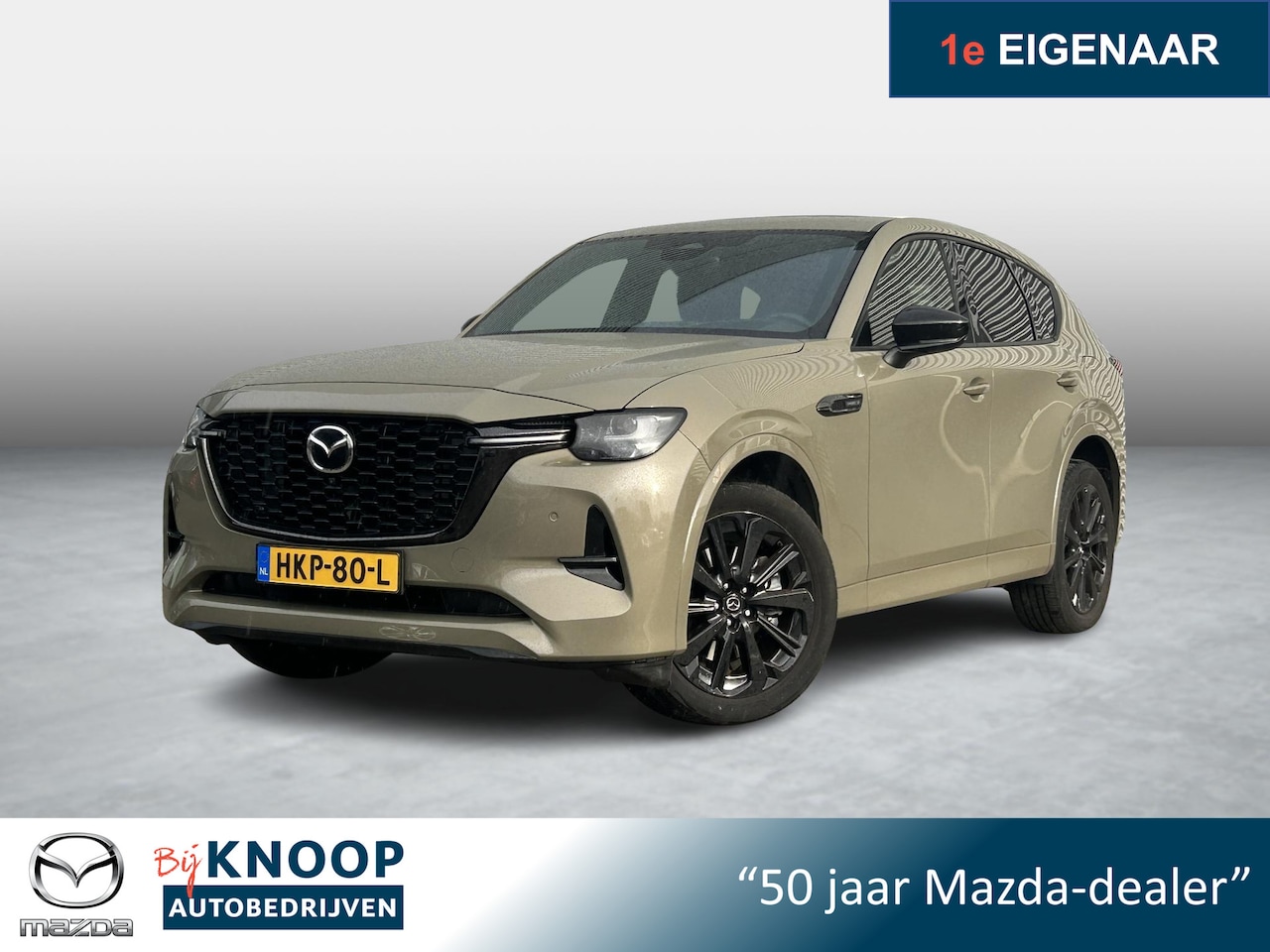 Mazda CX-60 - 2.5 e-SkyActiv PHEV Homura Plus | Panoramadak | Bose | NL-auto | Fabgarantie 04-2031 | - AutoWereld.nl