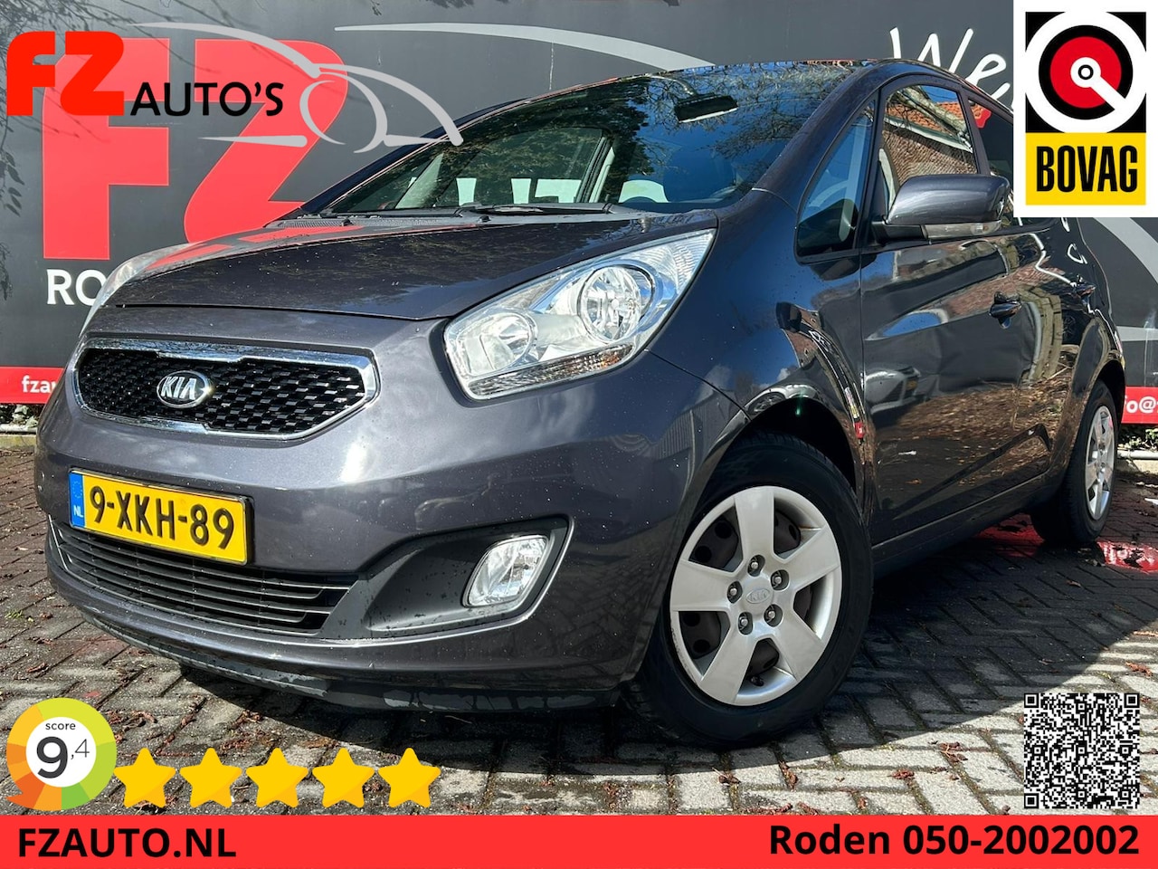 Kia Venga - 1.6 CVVT World Cup Edition - Automaat - Navigatie - Schuif/Kantel Dak - AutoWereld.nl