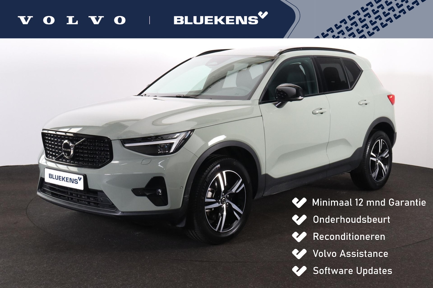 Volvo XC40 - B3 Plus Dark - Panorama/schuifdak - IntelliSafe Assist & Surround - 360º Camera - Harman/K - AutoWereld.nl
