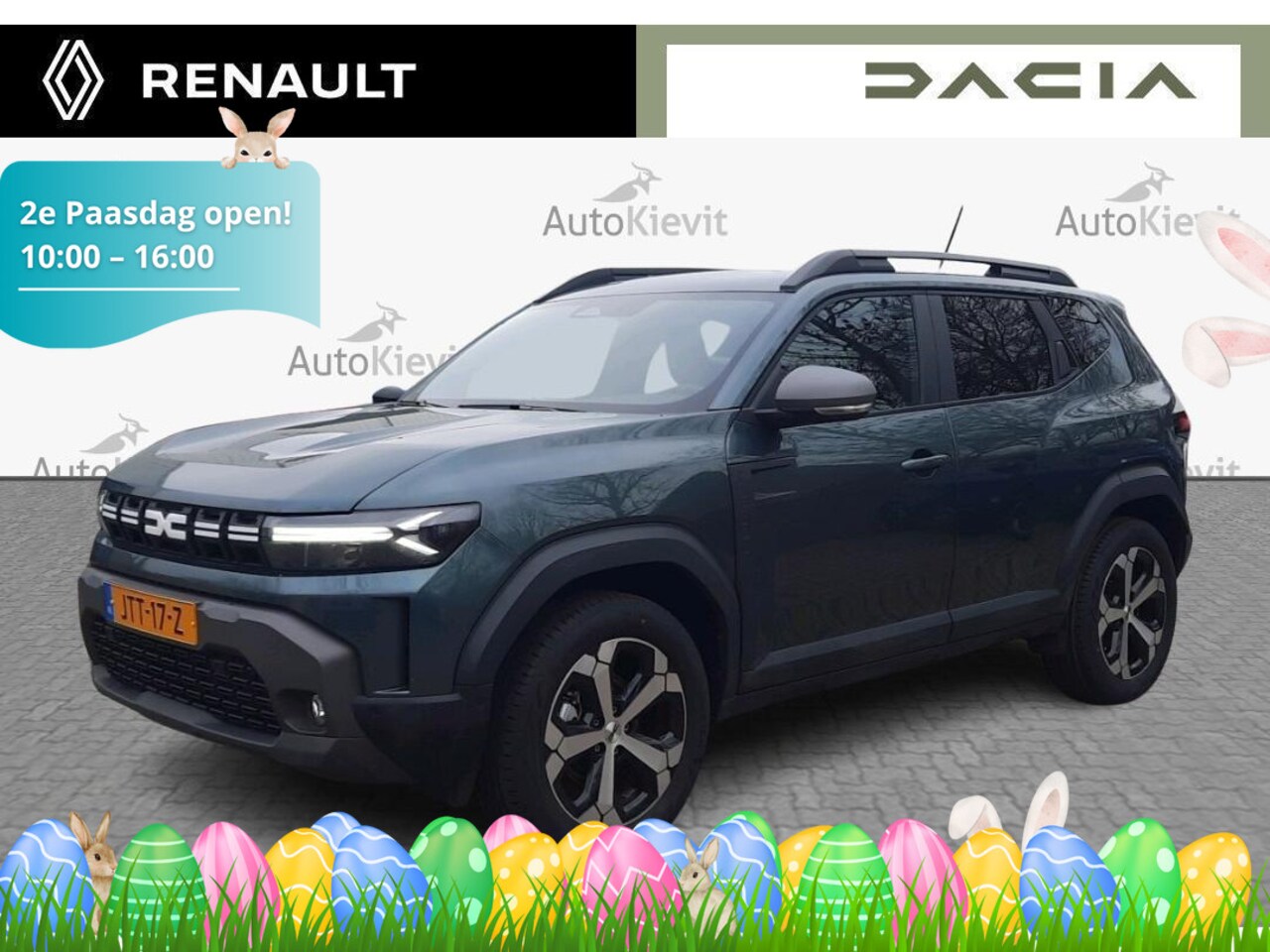 Dacia Duster - 1.8 hybrid 155 limited edition 1.8 hybrid 155 limited edition - AutoWereld.nl