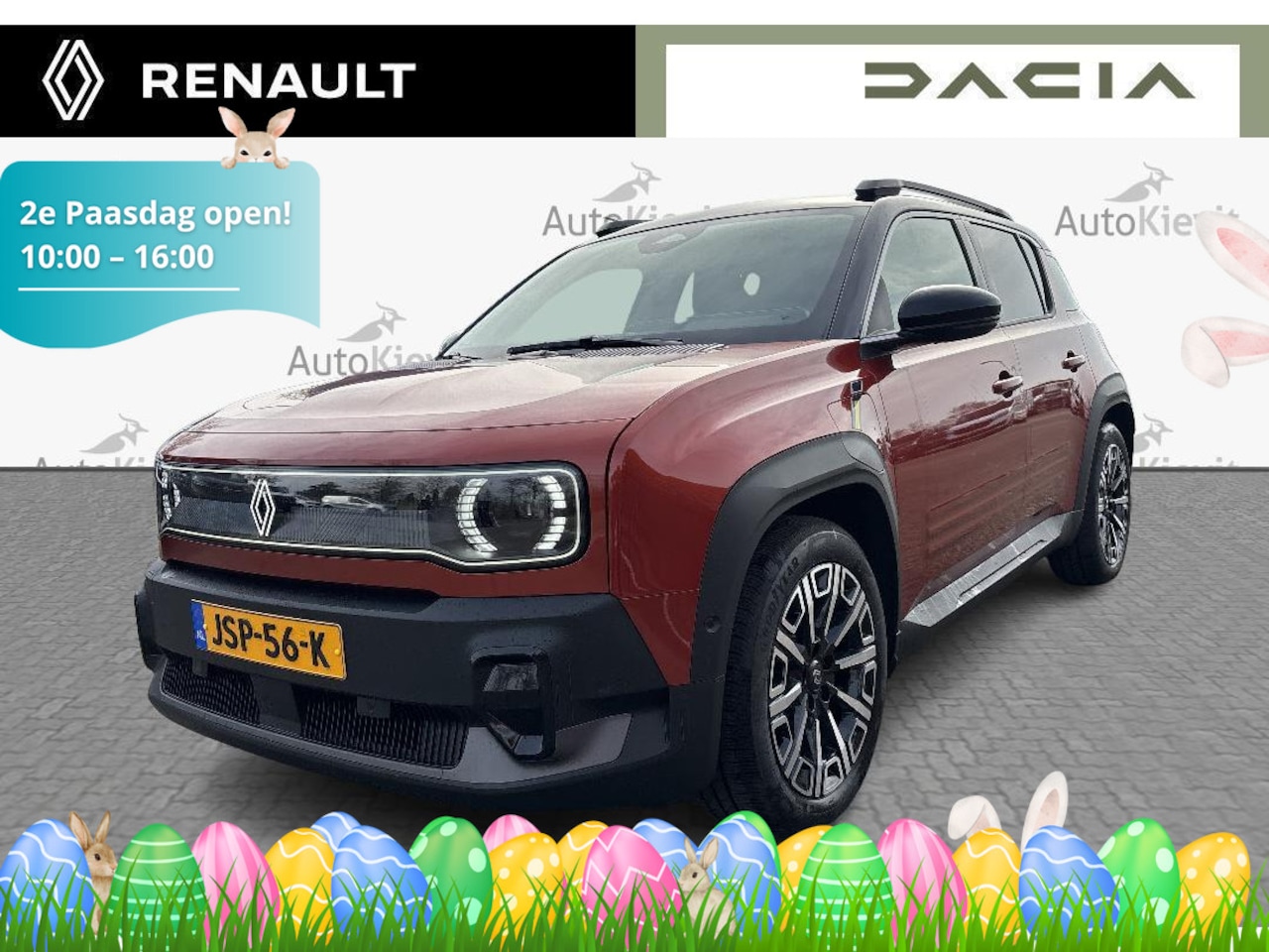 Renault 4 - comfort range iconic 52 kWh - pack advanced driving assist / Harman Kardon® premium audio - AutoWereld.nl