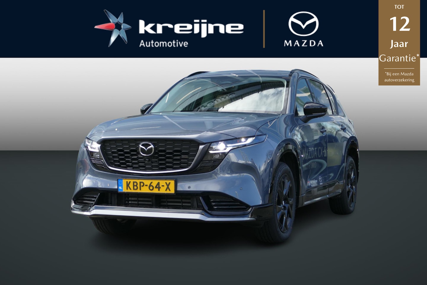 Mazda CX-5 - 2.5 E-SKYACTIV G 141 M HYBRID Homura | Schuif/kantel dak | Apple-carplay | Bose-audio | Ri - AutoWereld.nl