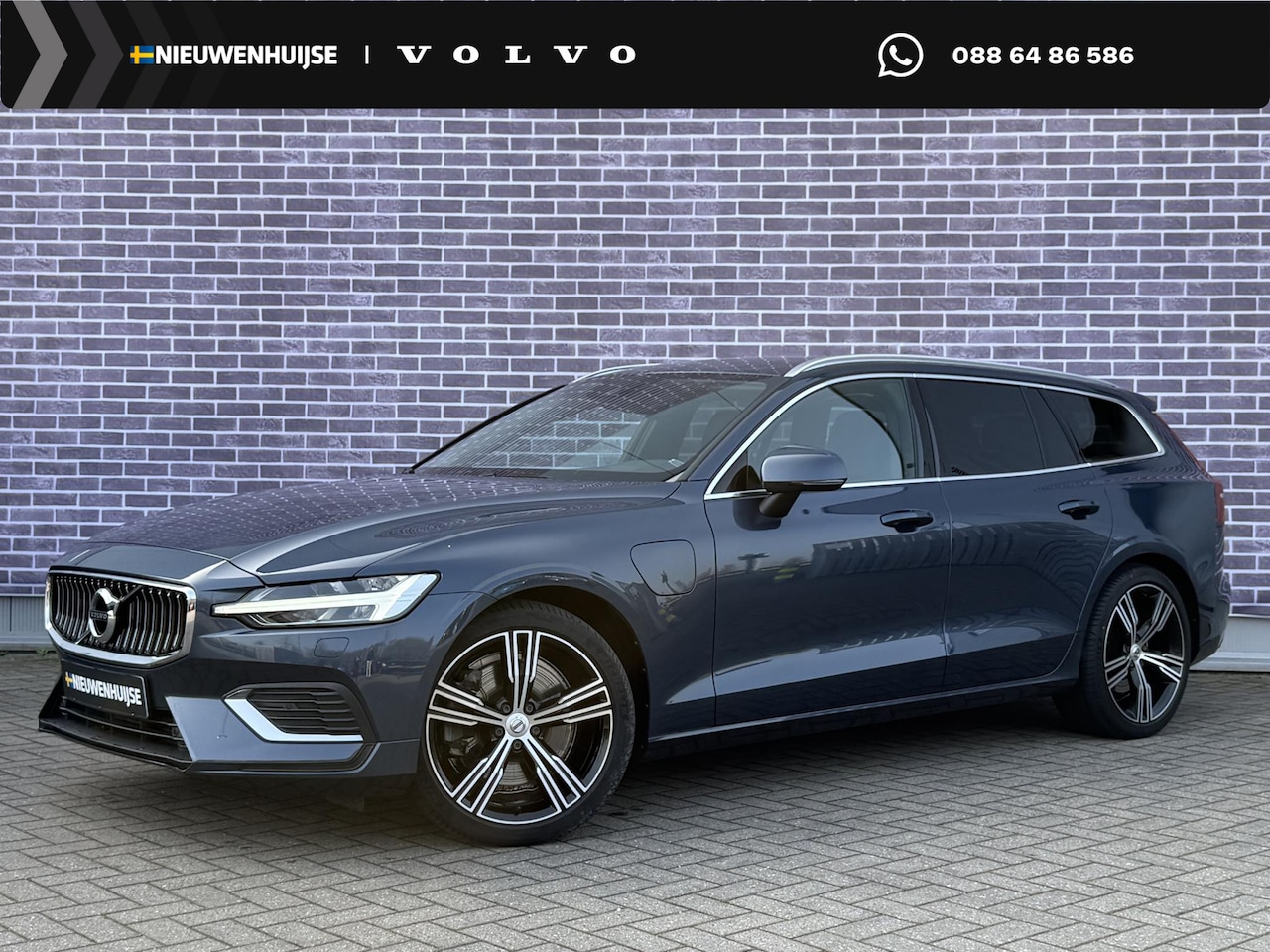 Volvo V60 - 2.0 T6 Recharge AWD Inscription | Adaptieve Cruise Control | Harman Kardon Audio | Trekhaa - AutoWereld.nl