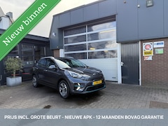 Kia e-Niro - DynamicLine 64 kWh SOH 95% 3 FASE *ALL-IN PRIJS