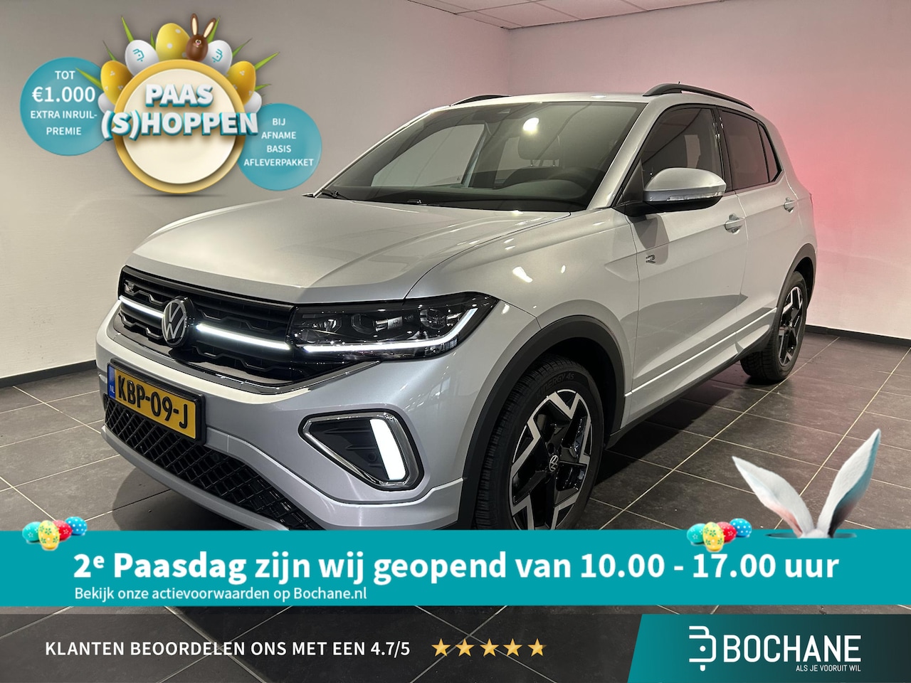 Volkswagen T-Cross - 1.5 TSI R-Line Edition | Navigatie | Trekhaak | Stoelverwarming | Adaptieve cruise control - AutoWereld.nl