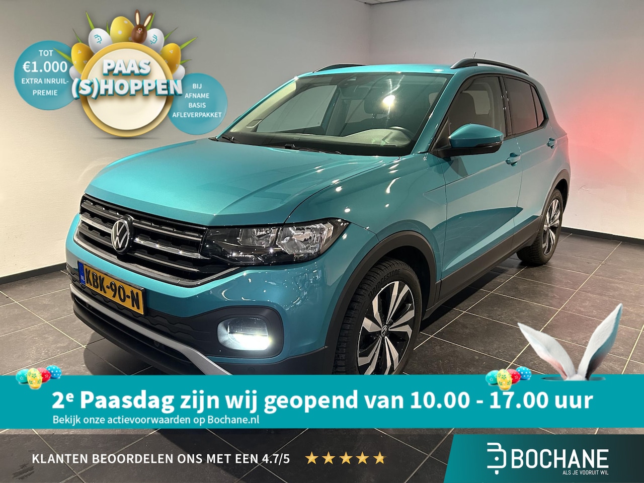 Volkswagen T-Cross - 1.0 TSI Style | Apple Carplay/Android Auto | Stoelverwarming | Achteruitrijcamera | - AutoWereld.nl