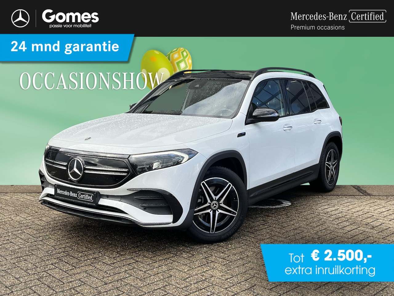 Mercedes-Benz EQB - 300 4MATIC AMG Line 67 kWh 300 4MATIC AMG Line 67 kWh - AutoWereld.nl