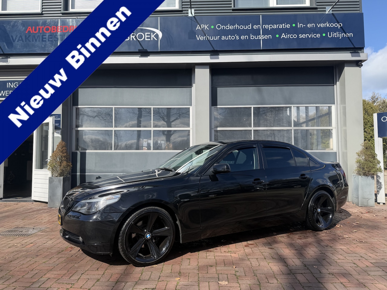 BMW 5-serie - 523i Business Line Bj 2007 Vol optie 177PK 19inch Sportief !! - AutoWereld.nl