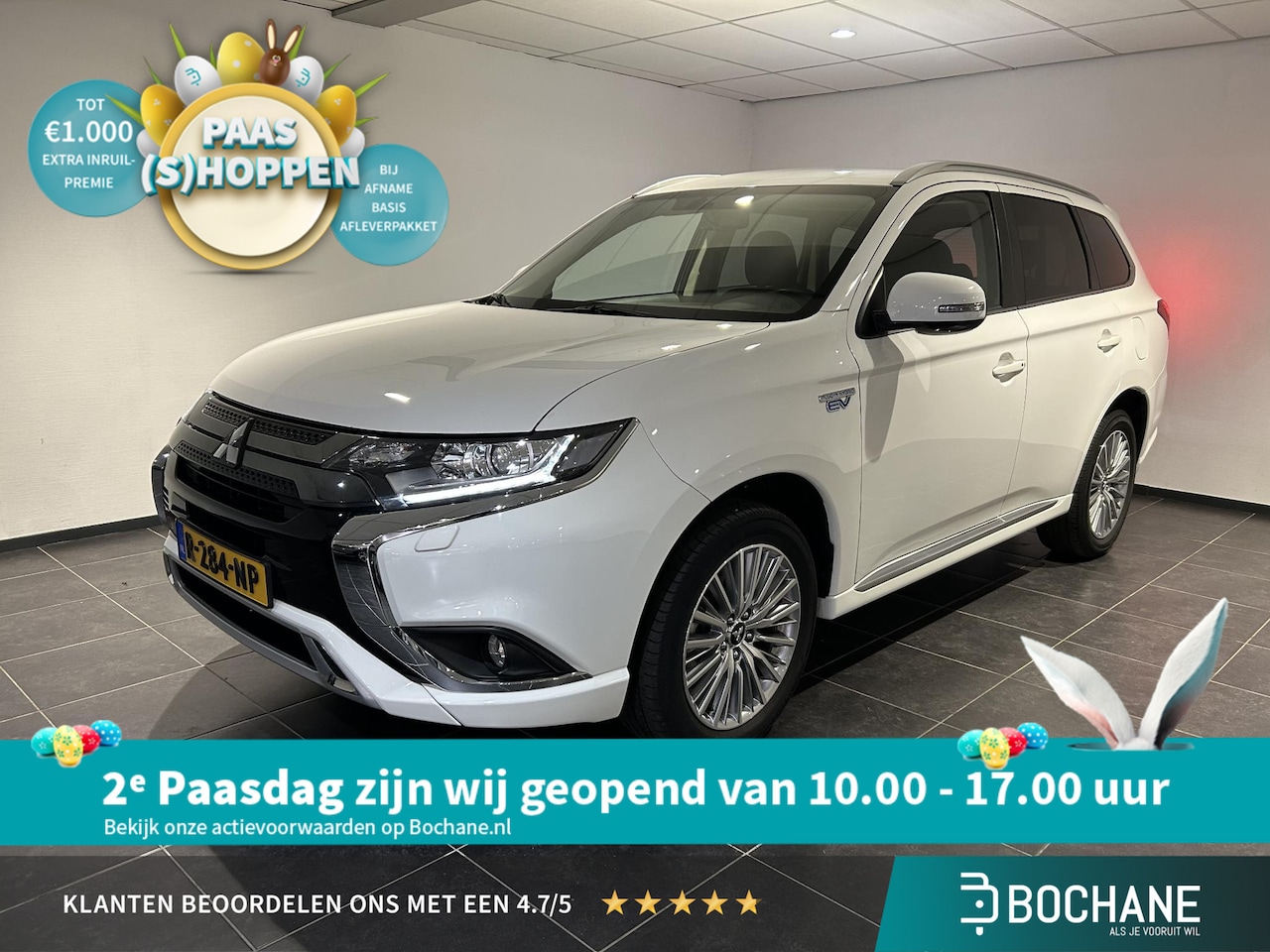 Mitsubishi Outlander - 2.4 PHEV Pure+ | Apple Carplay/Android Auto | Trekhaak | Achteruitrijcamera | - AutoWereld.nl