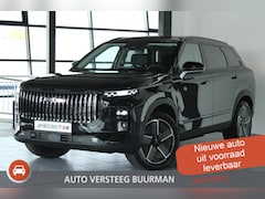 Jaecoo 7 - 7 1.5 GDI Exclusive PHEV Snel rijden / Panoramadak / Sony Audio / Kunstlederen Bekleding /