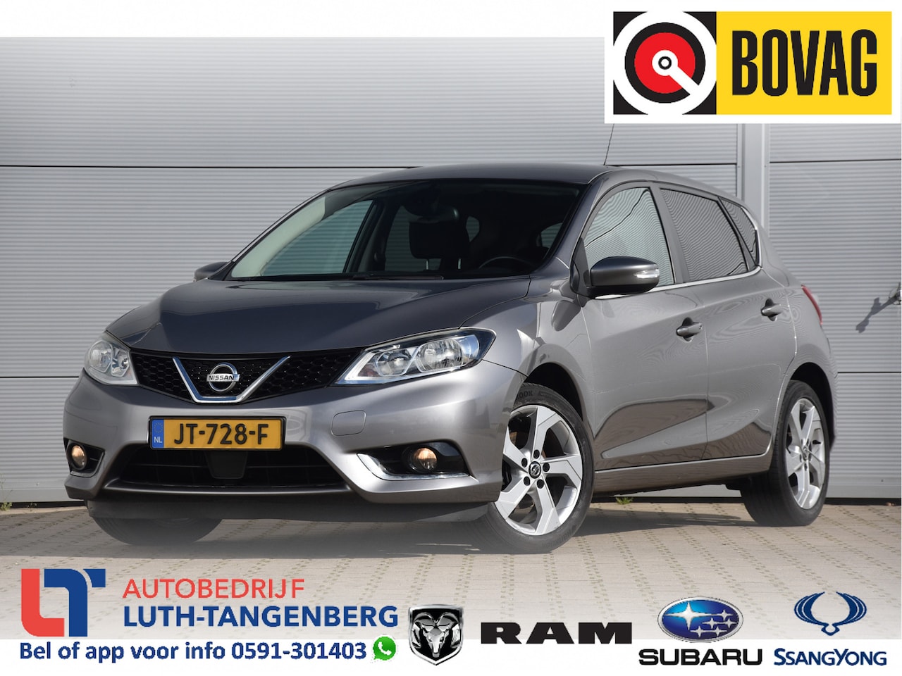 Nissan Pulsar - 1.2 DIG-T N-Connecta 1.2 DIG-T N-Connecta - AutoWereld.nl