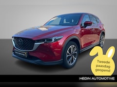 Mazda CX-5 - 2.0 SkyActiv-G 165 Luxury Automaat | Leder Pack | Trekhaak | Head- Up | Elektr. achterklep