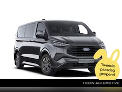Ford Transit Custom - 340 2.5 PHEV L2H1 Kombi Limited | Driver Assistance Pack | 17" | Dubbele zijschuifdeur | U