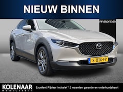 Mazda CX-30 - 2.0 e-SkyActiv-X M Hybrid Luxury /360CAM/Afneembare Trekhaak/Bose Audiosysteem/Dealeronder