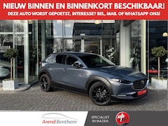 Mazda CX-30 - 2.0 e-SkyActiv-X M Hybrid Luxury Camera / Bose / Head-up / Clima / Navi / Cruise