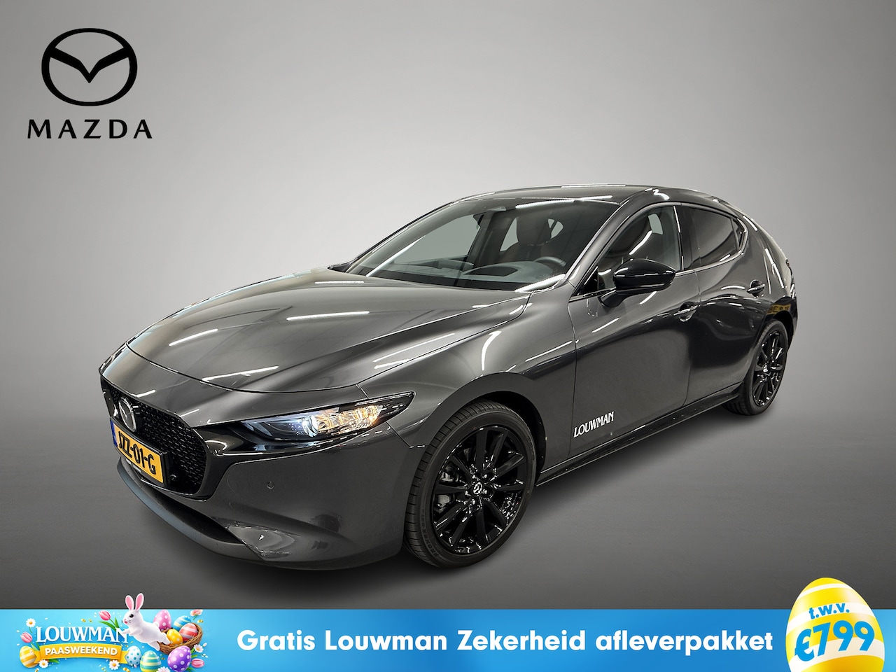 Mazda 3 - 2.5 e-SkyActiv-G M Hybrid 140 Nagisa / Demo voordeel - AutoWereld.nl
