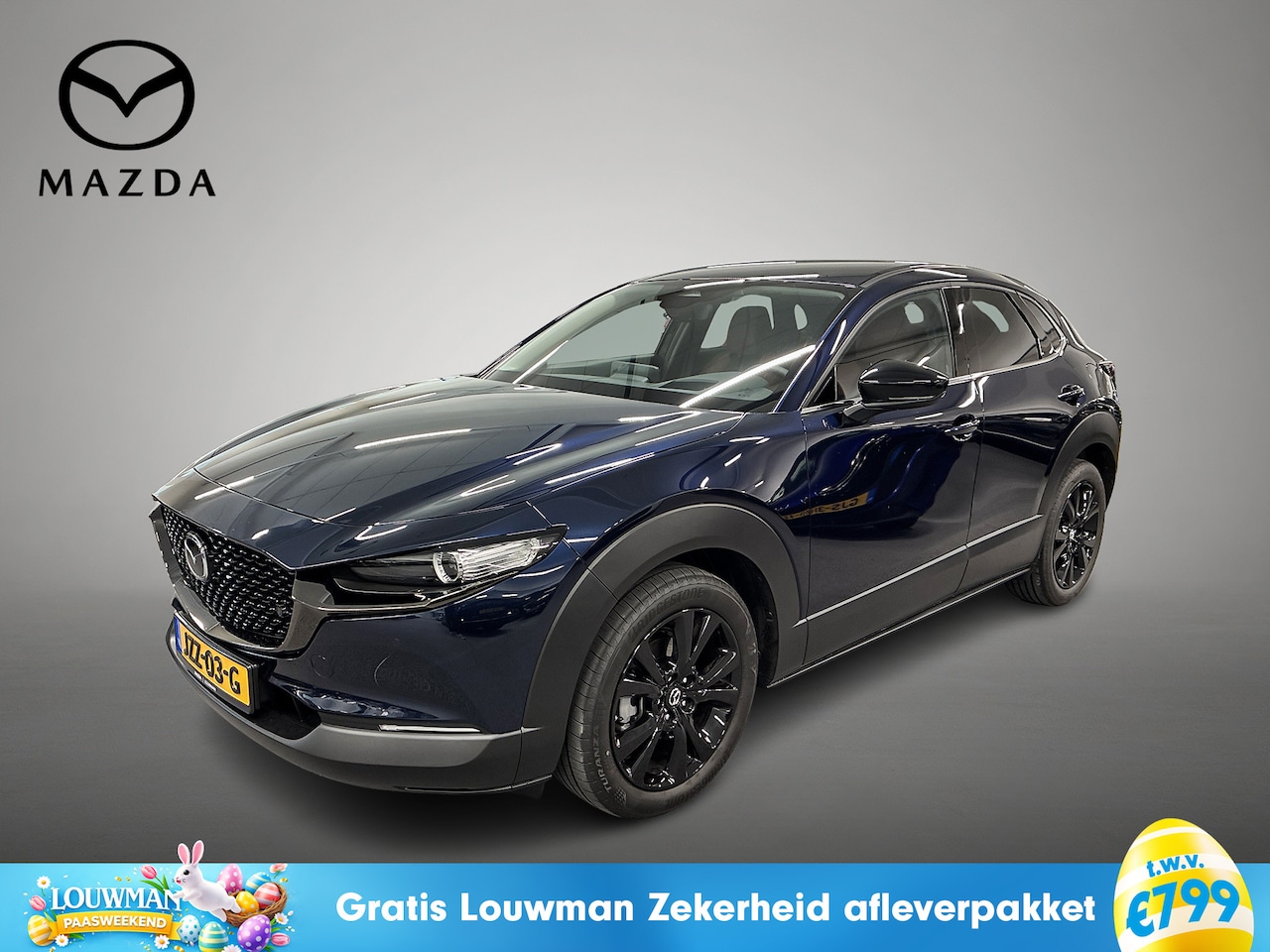 Mazda CX-30 - 2.5 e-SkyActiv-G M Hybrid Nagisa  | DEMO voordeel! Beschikbaar per 01-06-2026 - AutoWereld.nl