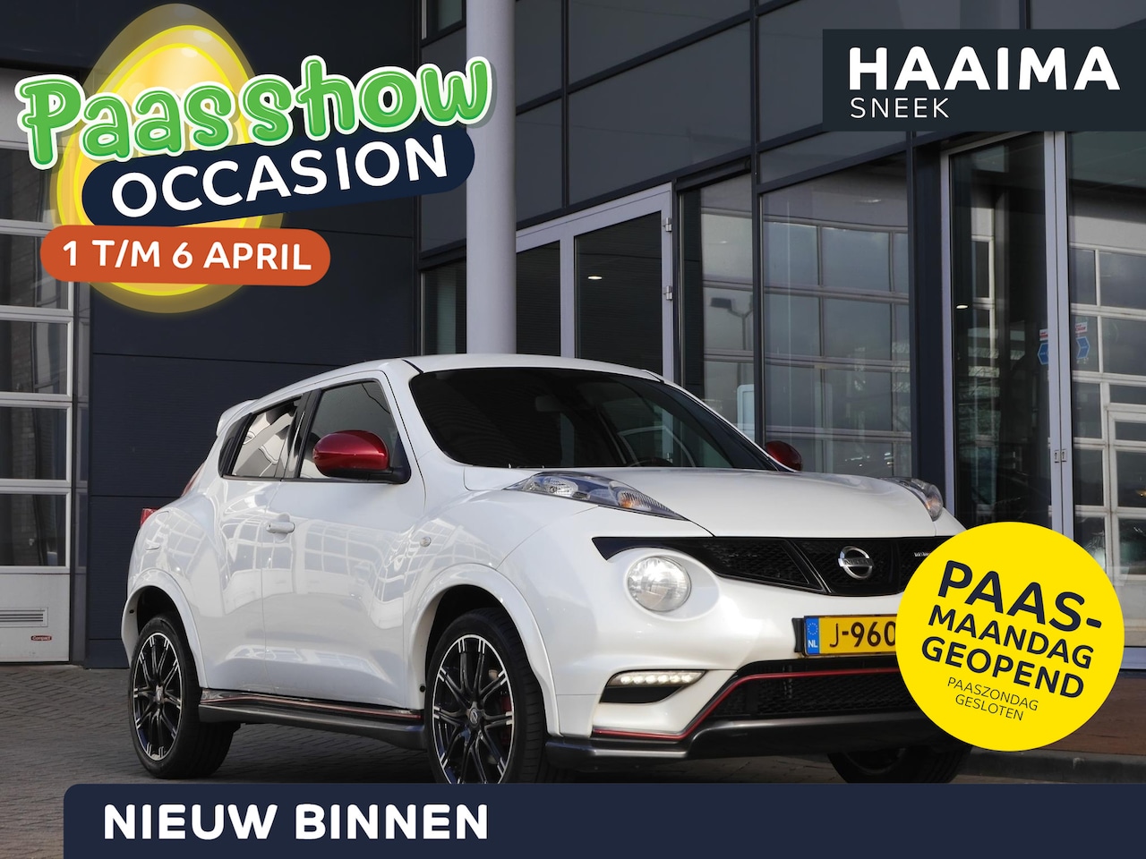 Nissan Juke - 1.6 Turbo NISMO | 200 PK | Achteruitrijcamera | Lichtmetalen velgen | Climate control | Sp - AutoWereld.nl