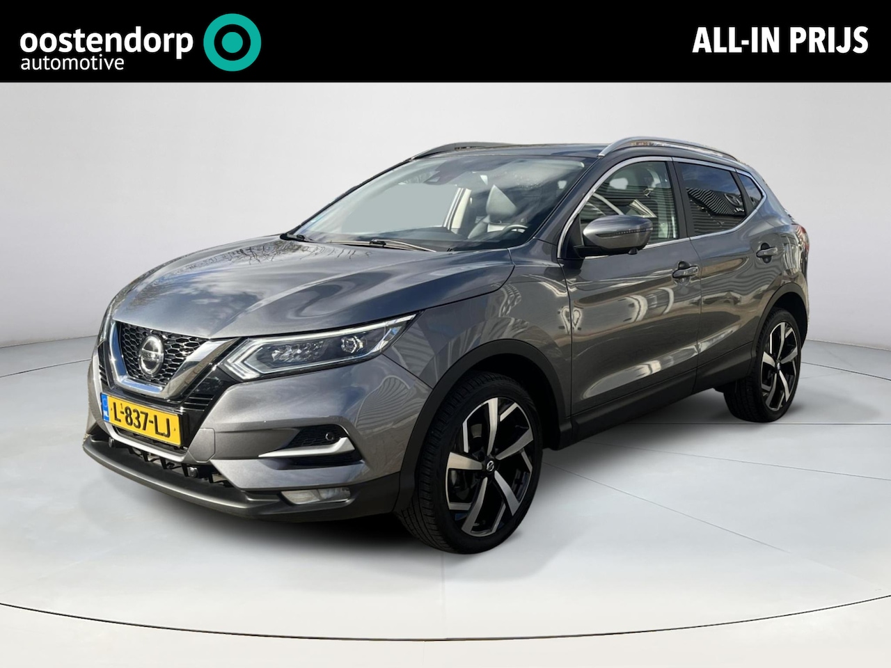 Nissan Qashqai - 1.3 DIG-T Premium Edition | Klimaat regeling | Stoelverwarming | Panorama dak | Navigatie - AutoWereld.nl