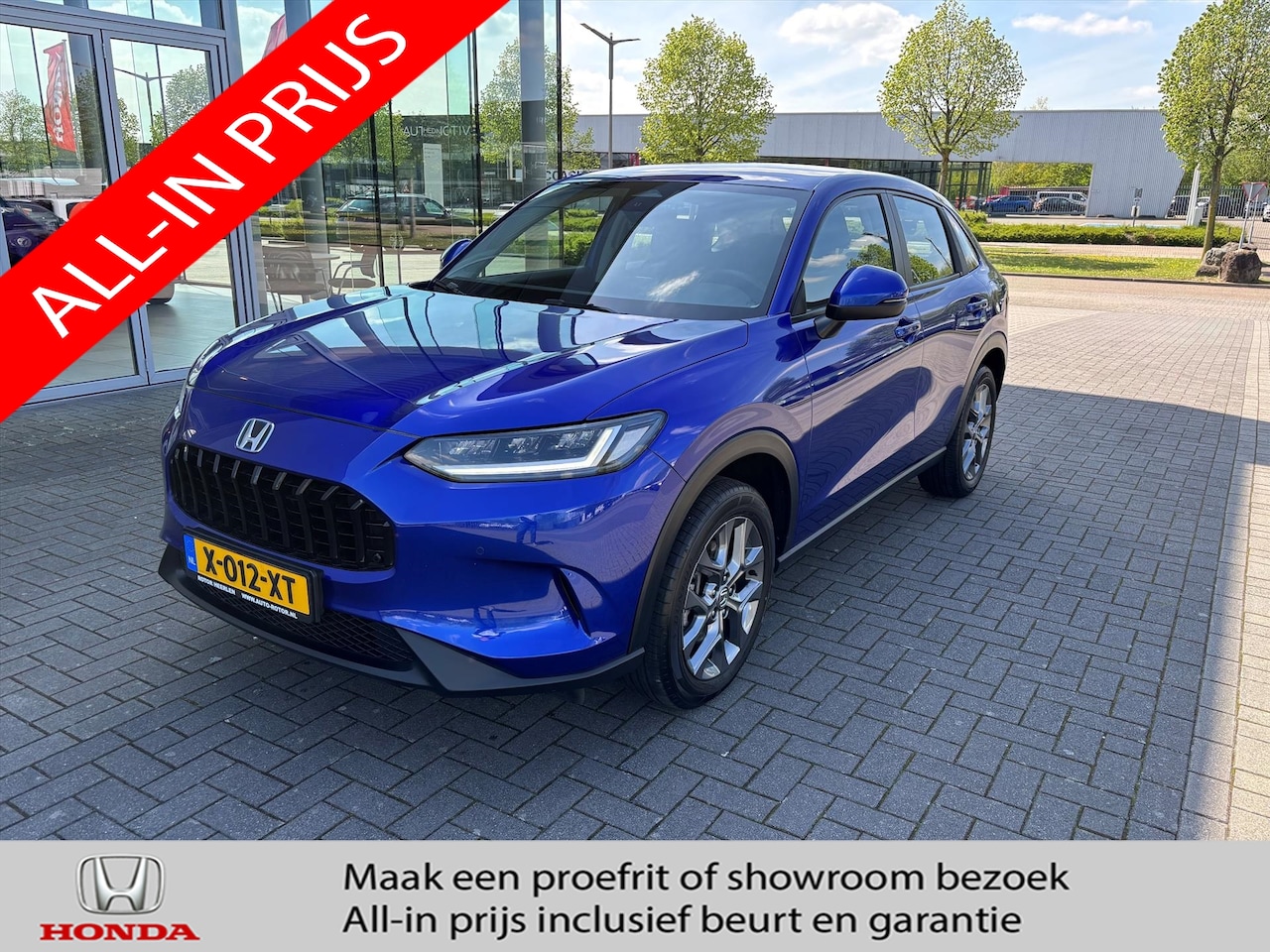 Honda ZR-V - 2.0 e:HEV Elegance | P.Cam | Pdc | Trekhaak - AutoWereld.nl