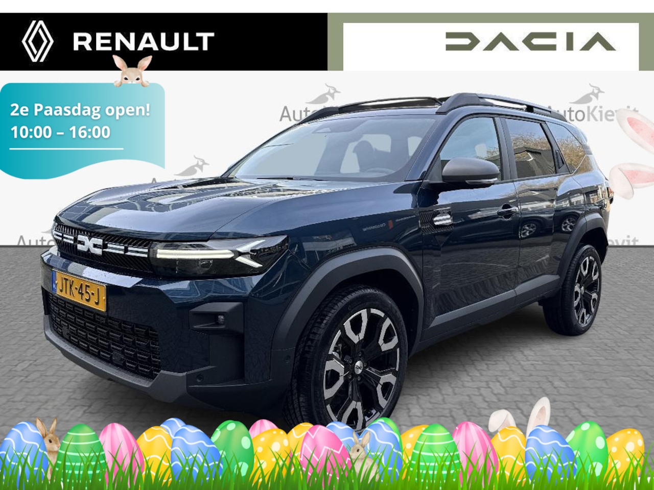 Dacia Bigster - 1.8 Hybrid 155 Limited Edition 1.8 Hybrid 155 Limited Edition - AutoWereld.nl