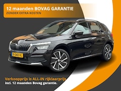 Skoda Kamiq - 1.5 TSI 150PK DSG AUTOMAAT SPORT BUSINESS NAVI/CARPLAY/LED/NL-AUTO
