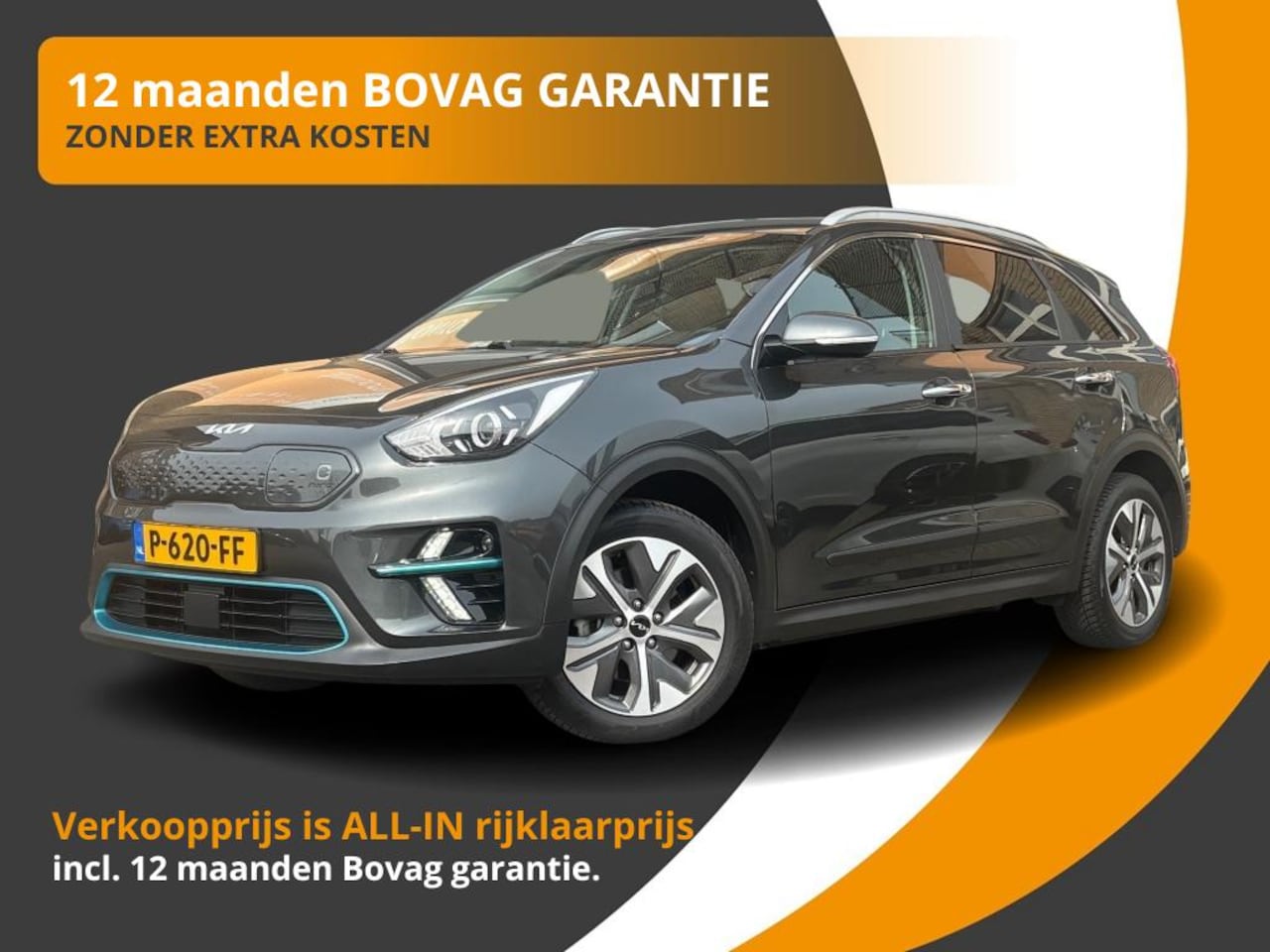 Kia e-Niro - EDITION 64 KWh HALF LEDER/CARPLAY/NL-AUTO/1E EIG./BTW - AutoWereld.nl