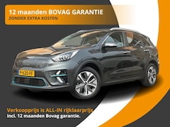 Kia e-Niro - EDITION 64 KWh HALF LEDER/CARPLAY/NL-AUTO/1E EIG./BTW