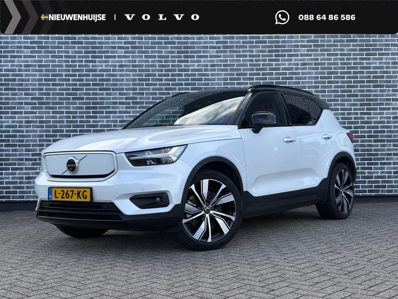 Volvo XC40 - Recharge P8 AWD R-Design | Adaptieve Cruise Control | Panoramadak | 20" wielen | Harman Ka - AutoWereld.nl
