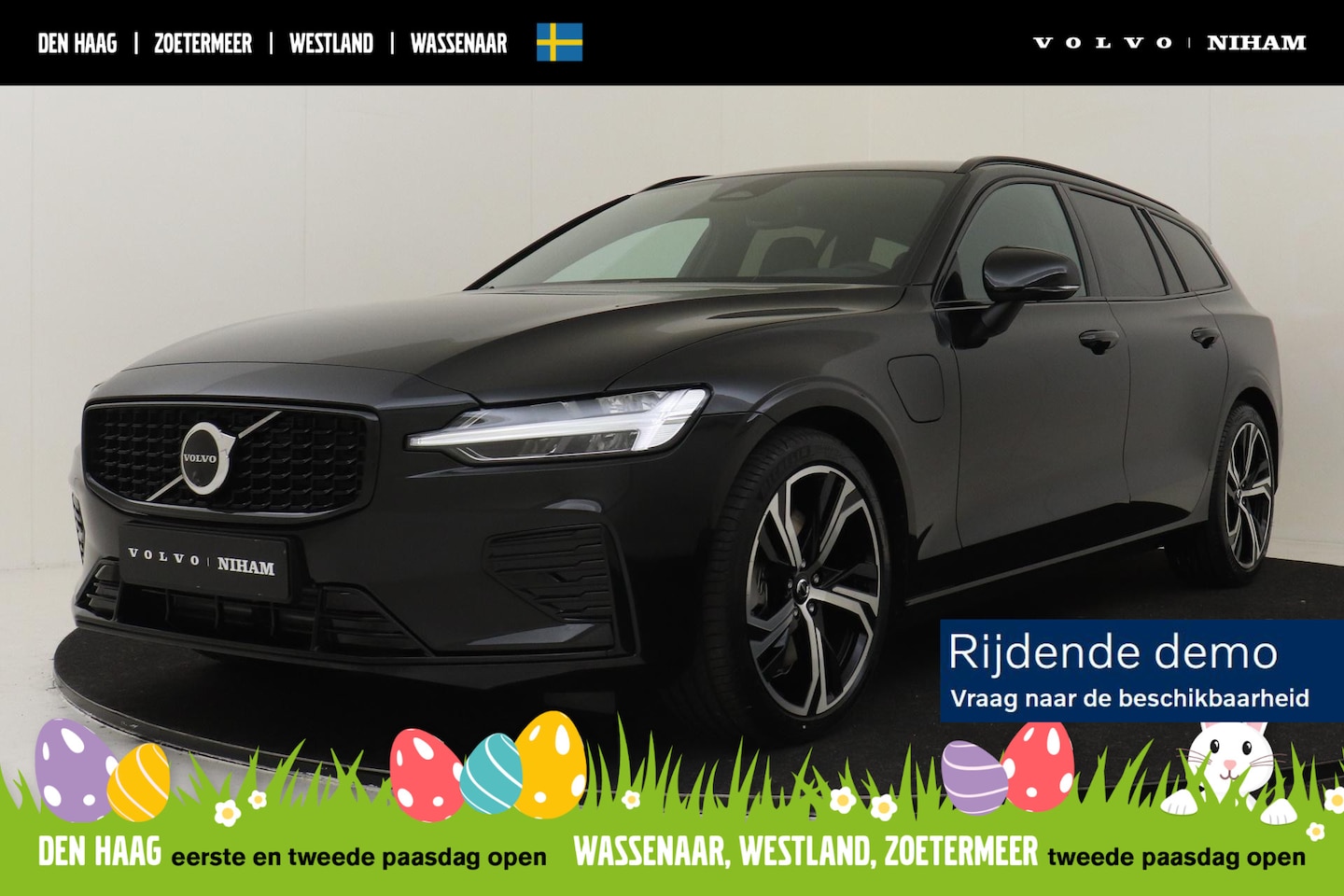 Volvo V60 - T8 PLUG-IN HYBRID AWD PLUS PERFORMANCE ED. DARK -HARMAN/KARDON|360°CAM|SPORTSTOELEN|POWER- - AutoWereld.nl