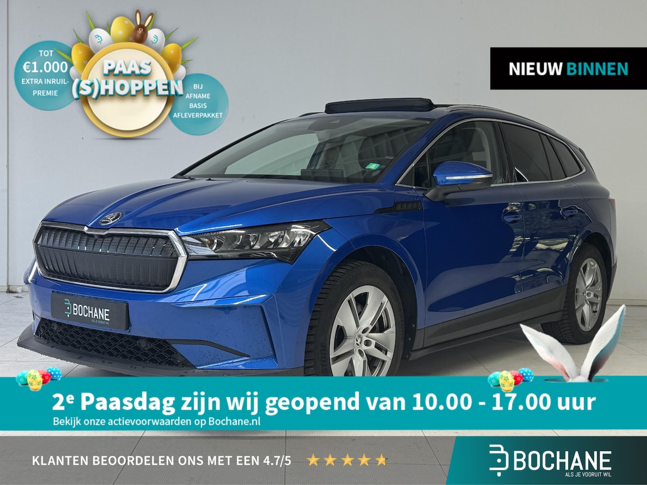 Skoda Enyaq iV - 80 | Panoramadak | Stoelverwarming | Adaptive Cruise Control | Navigatie | - AutoWereld.nl