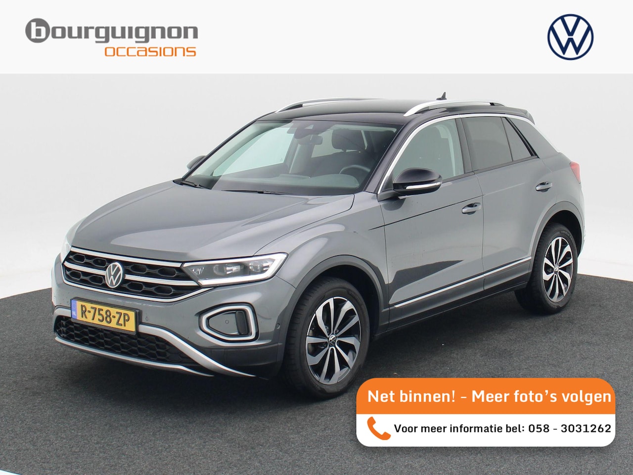 Volkswagen T-Roc - 1.0 TSi 110 Pk Style | Camera | Adaptive Cruise | Navigatie | Climatronic | CarPlay | 17 - AutoWereld.nl