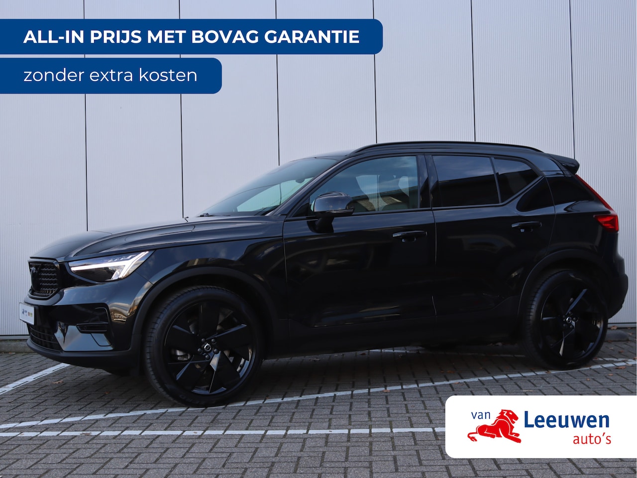 Volvo XC40 - 2.0 B3 Plus Dark | Camera | H&K | Keyless - AutoWereld.nl