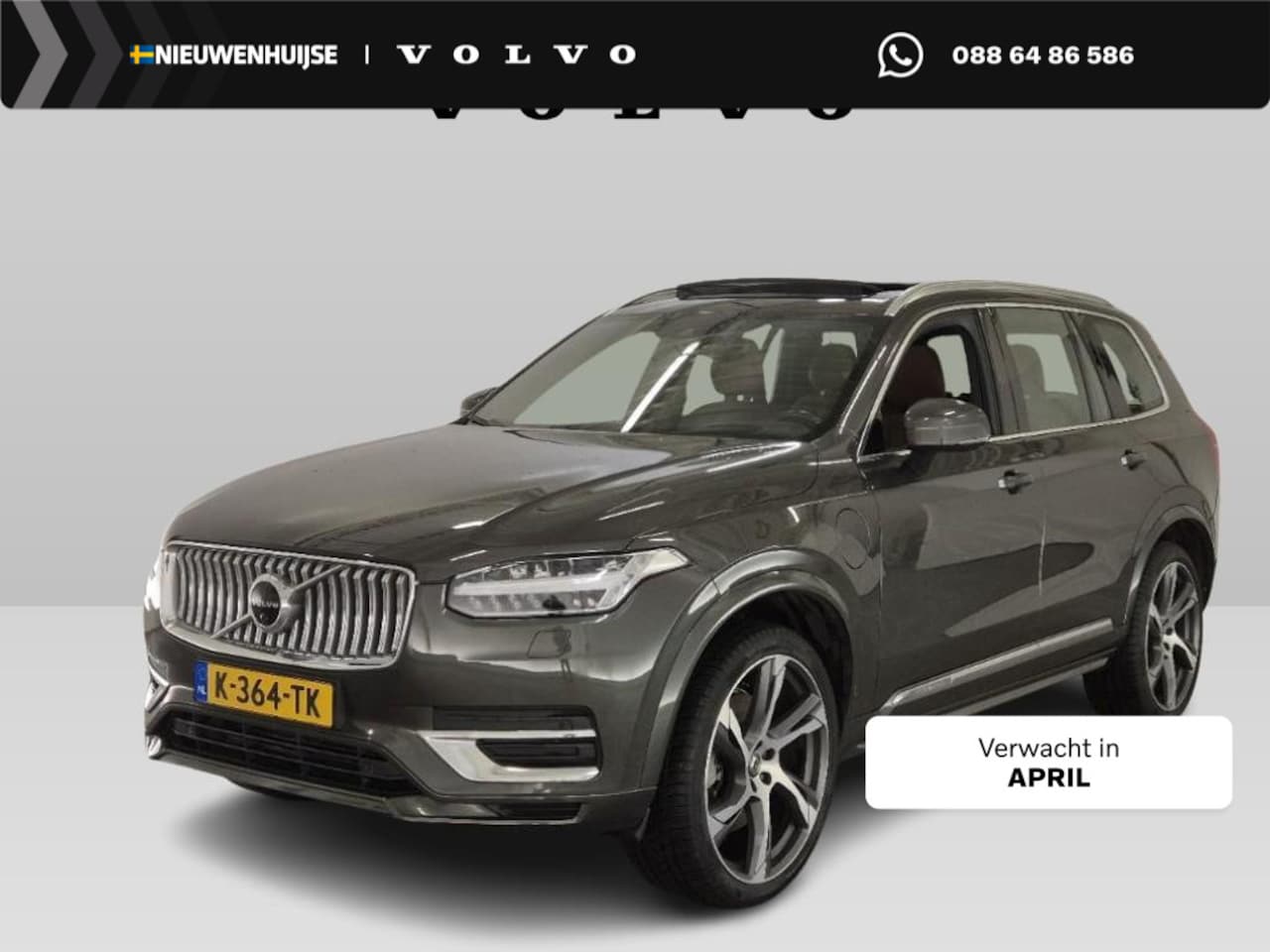 Volvo XC90 - 2.0 T8 Recharge AWD Inscription | Luchtvering | Massage | Harman/Kardon | Adaptieve cruise - AutoWereld.nl