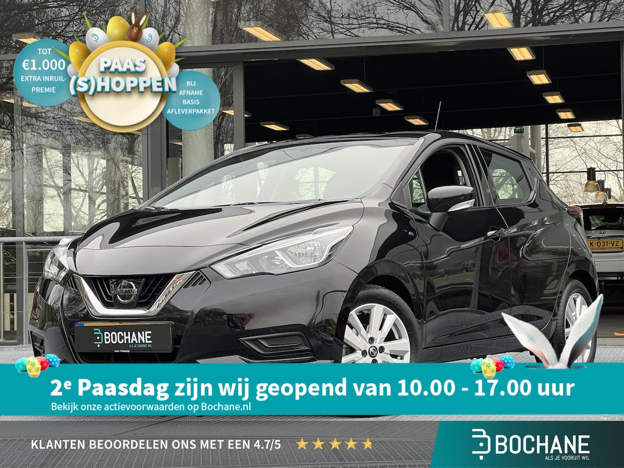 Nissan Micra - 1.0 IG-T Acenta 100PK | Navigatie via Carplay/Android | Airco | Dealeronderhouden - AutoWereld.nl