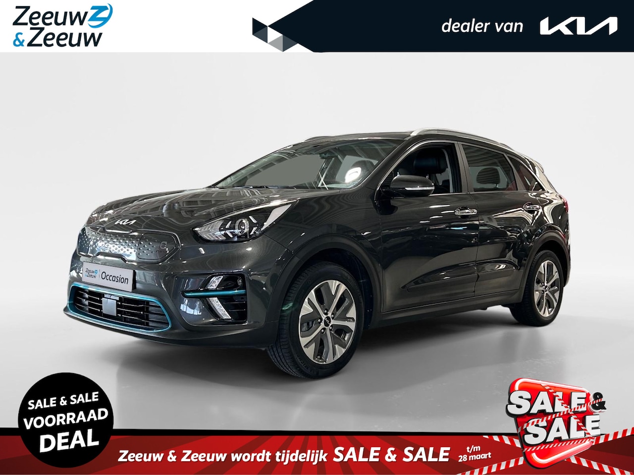 Kia e-Niro - DynamicLine 64 kWh | Apple Carplay / Android Auto | Navigatiesysteem |Licht + Regensensor - AutoWereld.nl