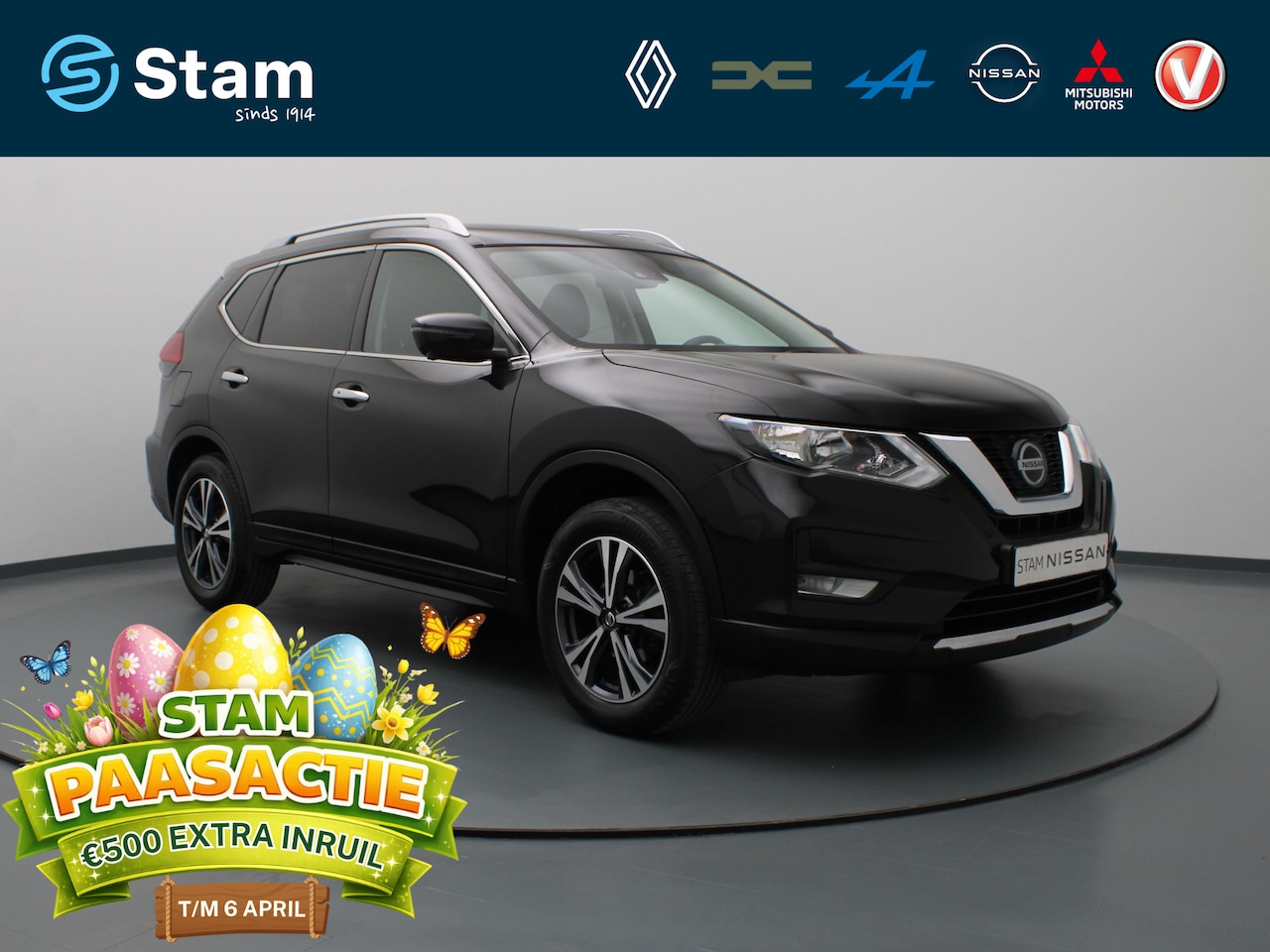 Nissan X-Trail - 1.3 DIG-T N-Connecta 360° Camera | Cruise | Navi | Parkeersens. v+a | Trekhaak - AutoWereld.nl