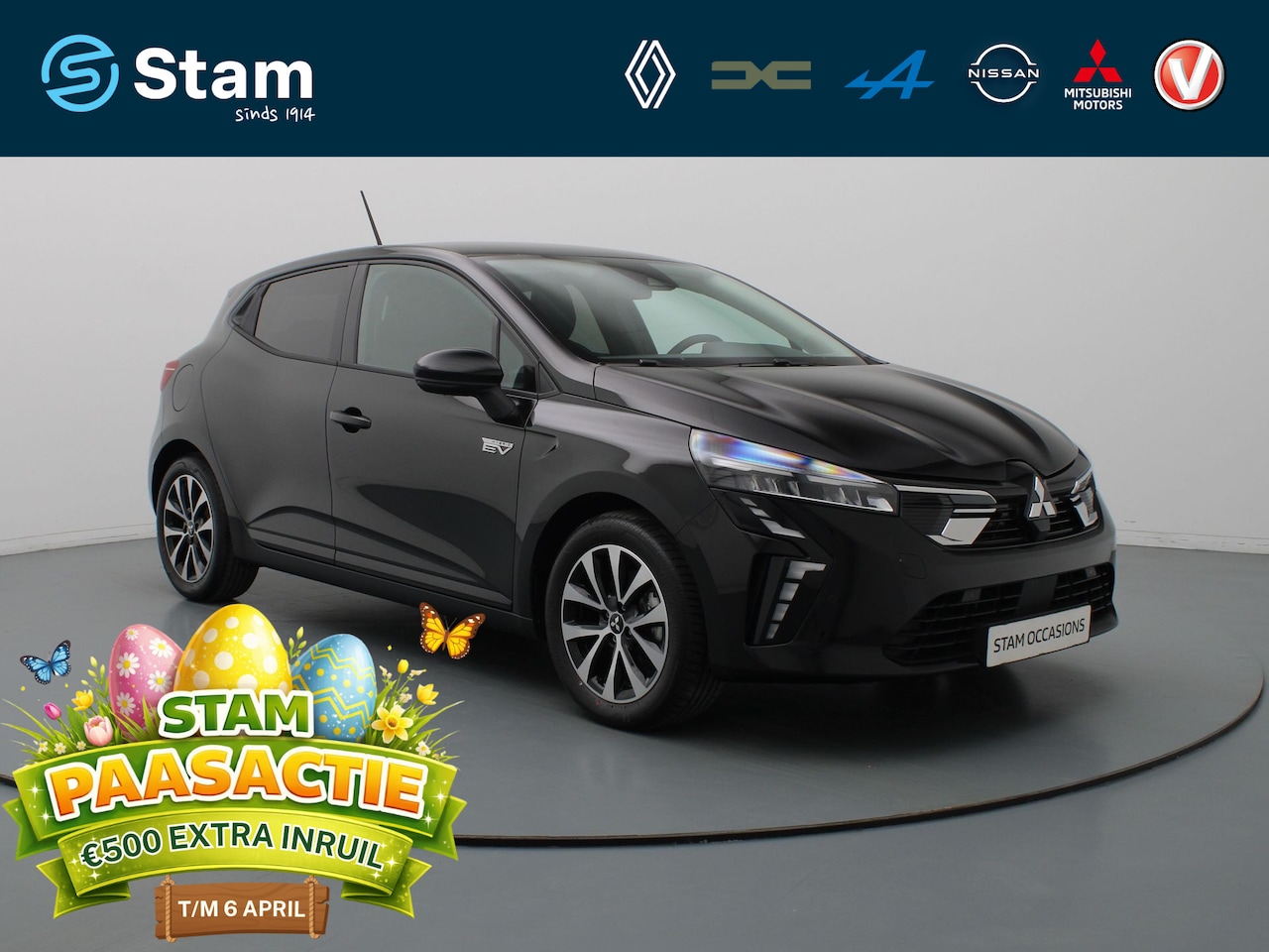 Mitsubishi Colt - 1.6 HEV Intense Camera | Cruise | Climate | Navi | Parkeersens. v+a - AutoWereld.nl