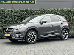 Mazda CX-5 - 2.5 SkyActiv-G 192 GT-M 4WD, NAKAMA, BOSE, LEDER, KEYLESS, CRUISE, NAVI, DODEHOEK, CAMERA,