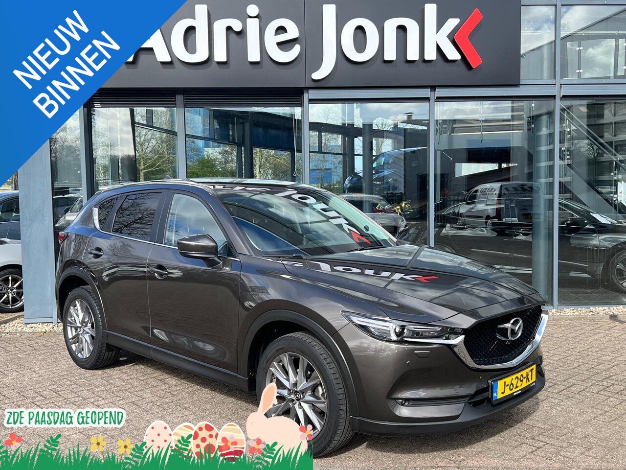 Mazda CX-5 - 2.0 SkyActiv-G 165 Style Selected | TREKHAAK | LEER | BOSE | 360 CAMERA | 19 INCH | APPLE - AutoWereld.nl