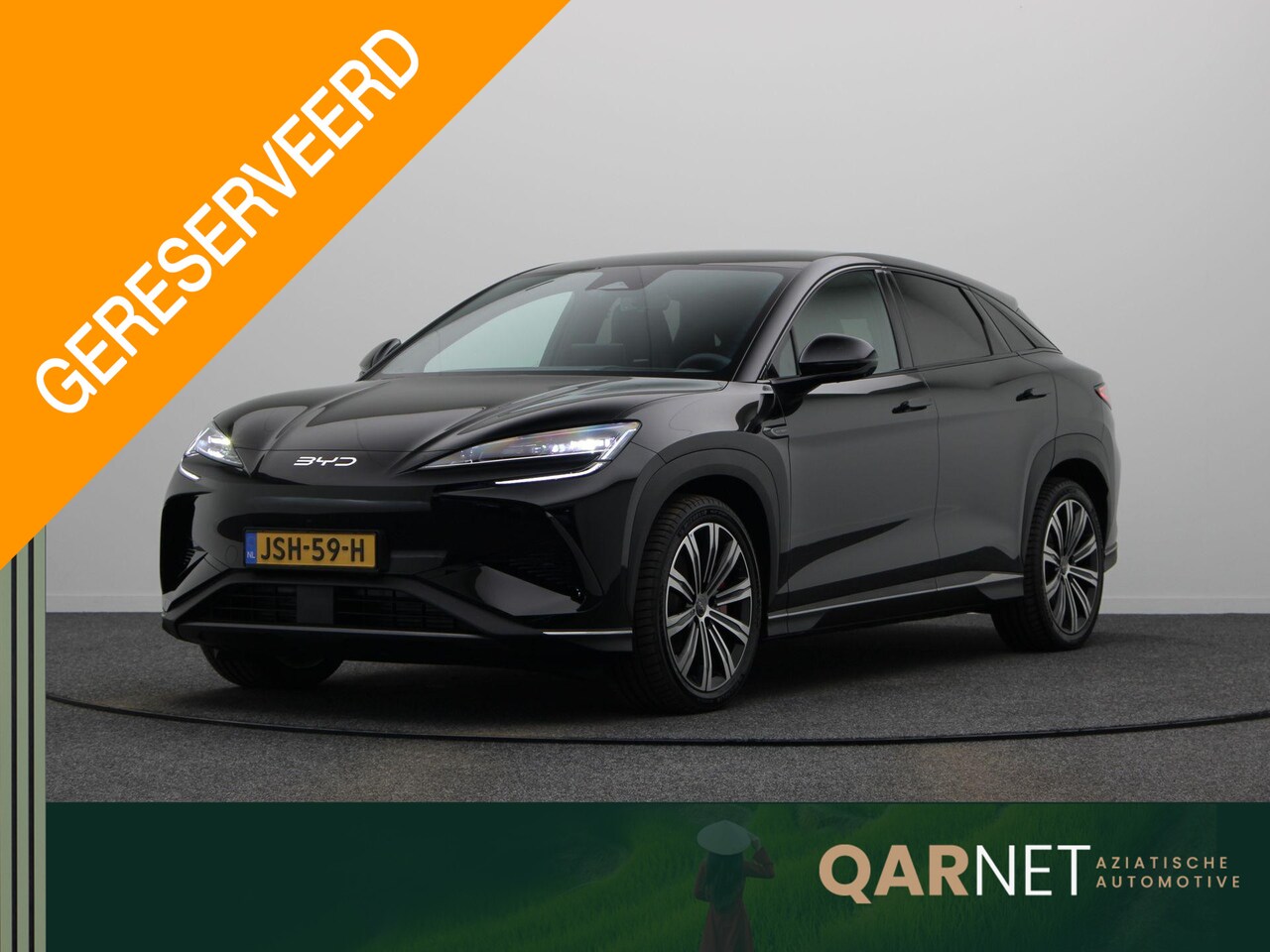 BYD Sealion 7 - Excellence AWD 91.3 kWh | Panoramadak | 502km WLTP | Lederen Bekleding | Head-Up Display | - AutoWereld.nl