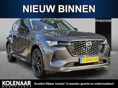 Mazda CX-60 - 2.5 e-SkyActiv PHEV Homura /ACC/360CAM/Volleder/Dealeronderhouden/