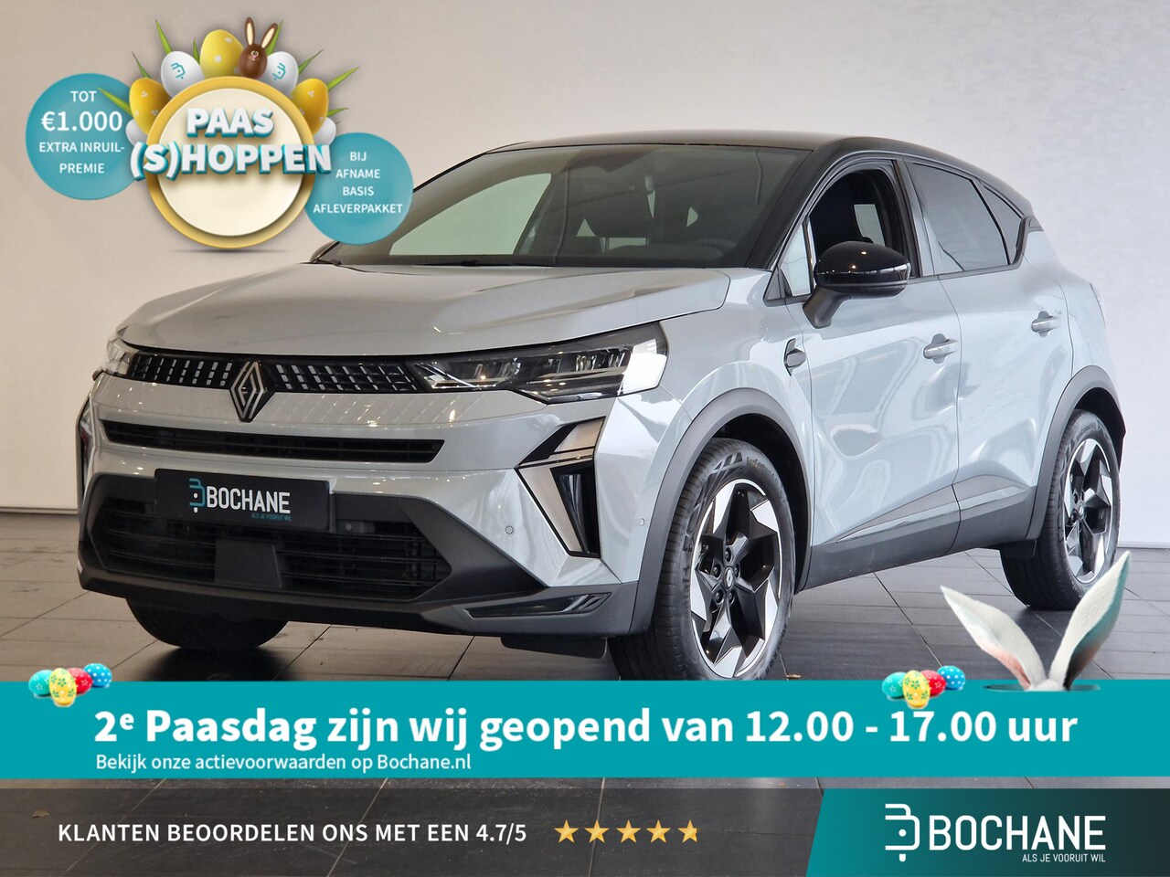 Renault Captur - 1.0 TCe 90 techno | ACHTERUITRIJCAMERA | PDC VOOR & ACHTER | MULTI SENCE | CRUISE CONTROL - AutoWereld.nl