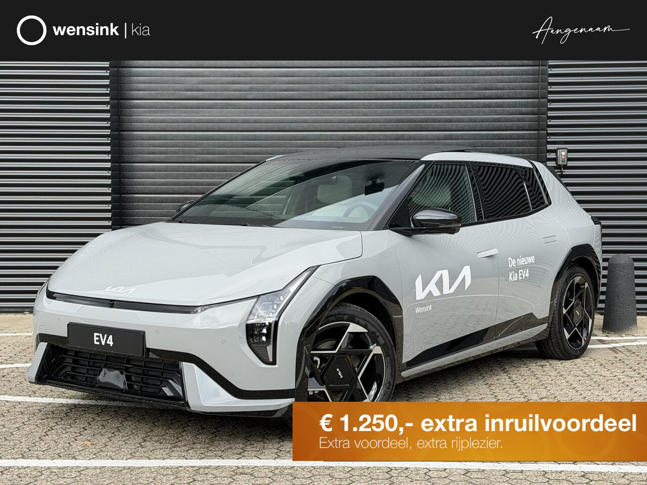 Kia EV4 - GT-PlusLine 81.4 kWh | 360 Camera | Stoelventilatie | Harman Kardon Audio | Head-up displa - AutoWereld.nl