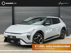 Kia EV4 - GT-PlusLine 81.4 kWh | 360 Camera | Stoelventilatie | Harman Kardon Audio | Head-up displa